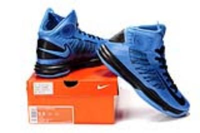 cheap nike lunar hyperdun 2012 no. 4